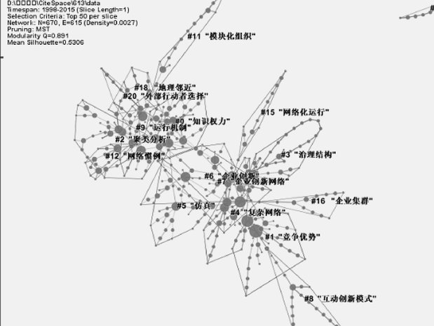 拿去花套现商家微信 现金违法吗