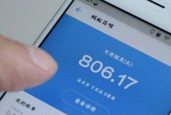 美团月付套现风险警示