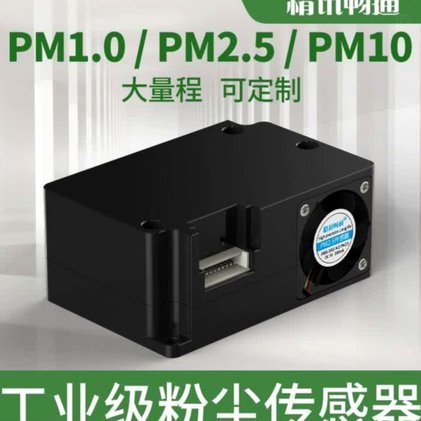 得物佳物分期有什么用