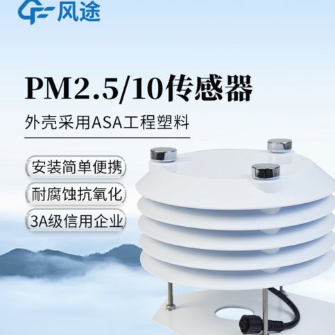 得物佳物分期有什么用