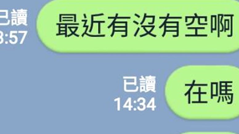 得物先用后付 500元秒到享便捷