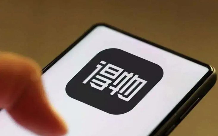 得物app提现不了怎么办
