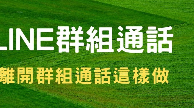 分期乐额度怎么用才明智？