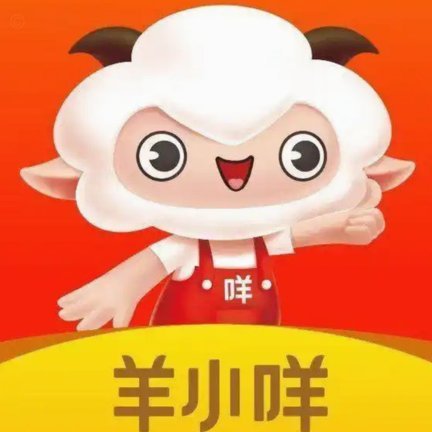 羊小咩：中国创意教育玩具品牌