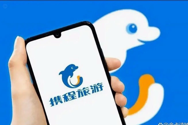 携程旅行怎么解绑银行卡绑定