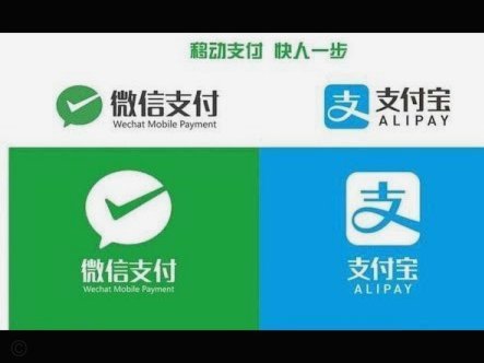 微信分付提现失败怎么办？