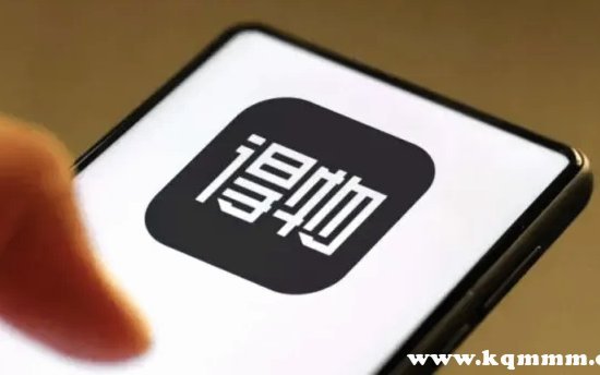 得物提现需要多久才能到账