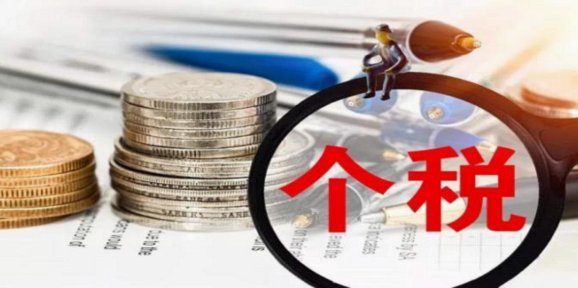 得物提现需要多久才能到账