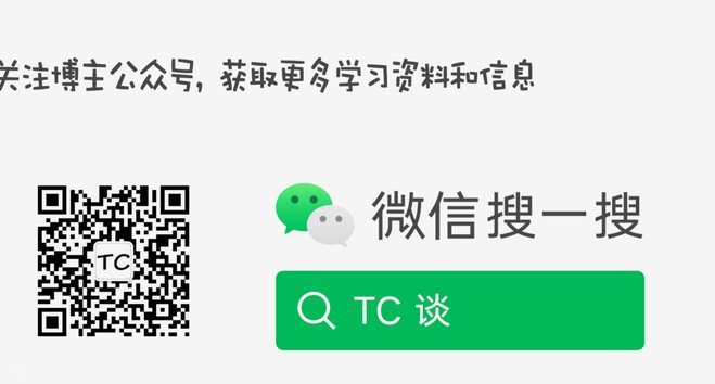 拿去花套现商家微信 取现可以吗
