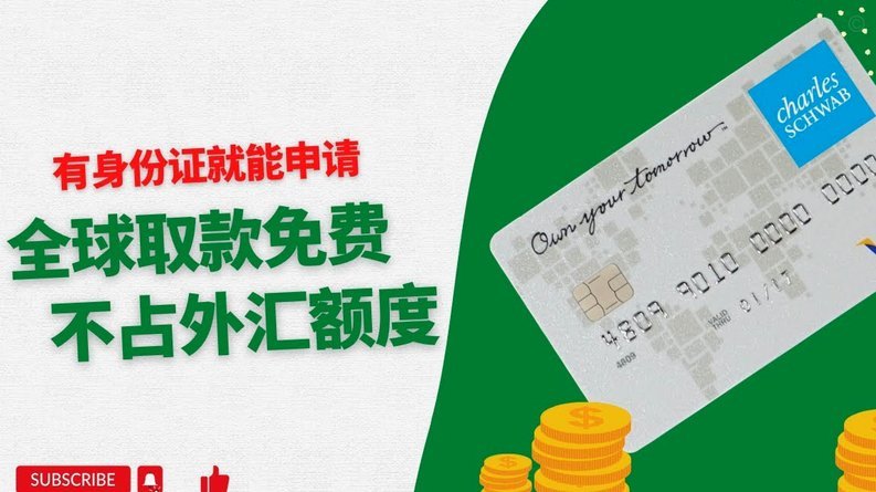 白条取现后额度真会下降吗？