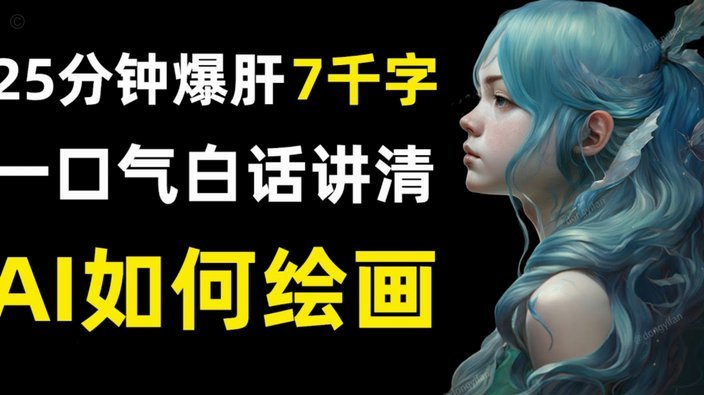 白条取现后白条额度会下降吗
