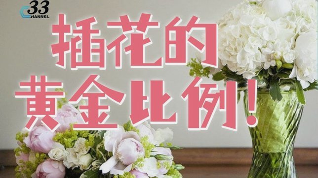 花呗套现贴吧里的陷阱与风险
