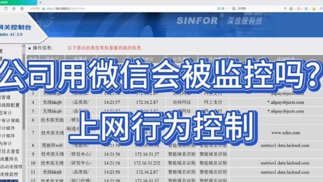 微信分付可以全部套出来吗