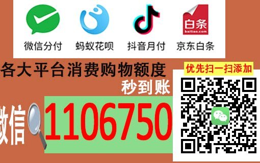 羊小咩享花卡现在怎么提现
