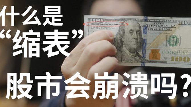 白条取额度却无法提现？这5个原因和解决方法你知道吗？