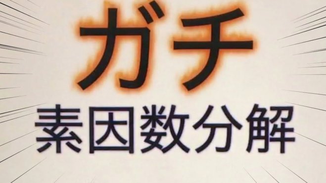 鹿优选额度套现靠谱吗？risk解析