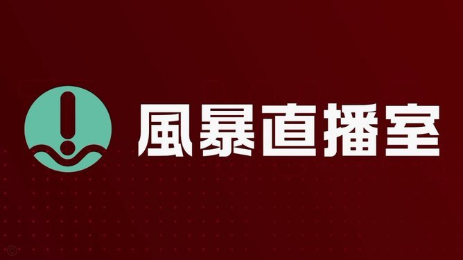 鹿优选额度套出来可靠吗?