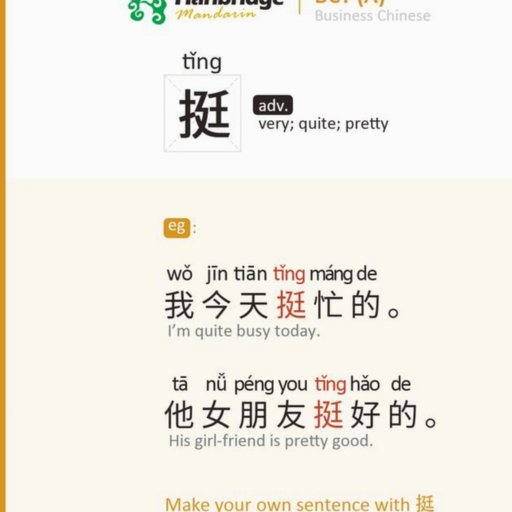 得物余额提现要手续费吗 哪里查