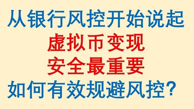 绑定银行卡领现金的软件