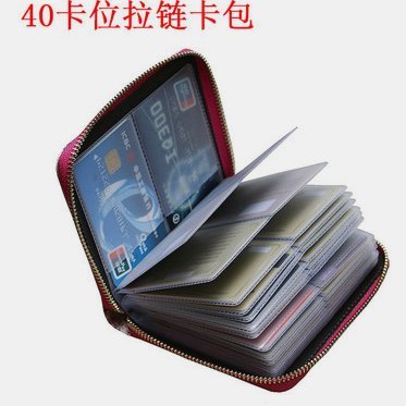 便荔卡3万额度套现折扣揭秘
