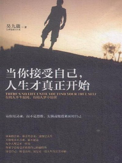 警惕！“套花呗”背后，是个人财务的隐性陷阱