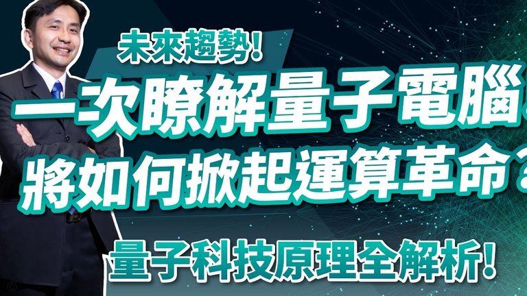 如何取消分期乐99元会员的自动扣费