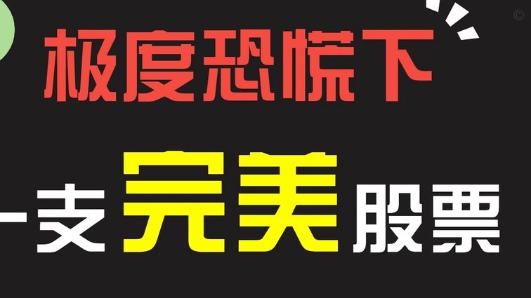 分期乐99元会员如何取消续费