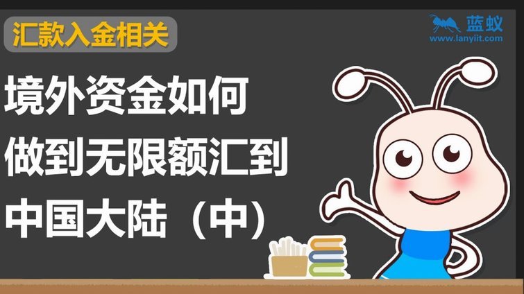 分期乐额度用不出来