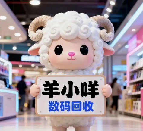 便荔卡提现手续费多少