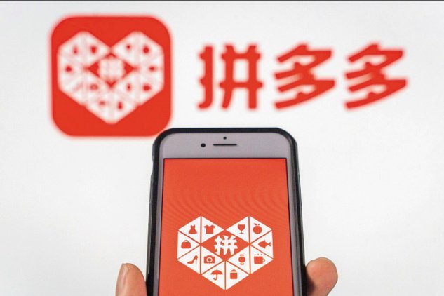 500元提现背后的金融逻辑