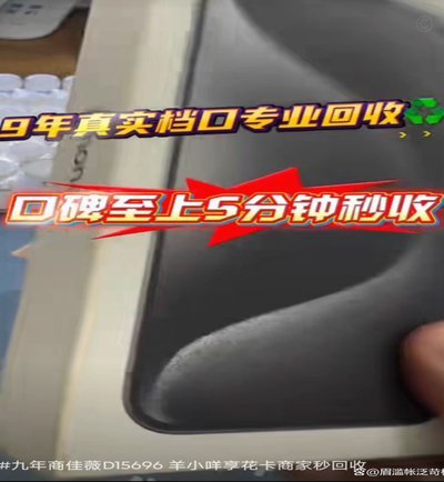 鹿优选先享卡：购物额度的智慧之选