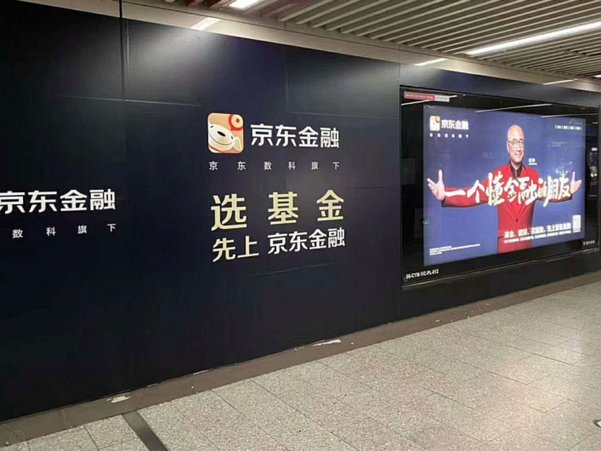天猫花呗免息券怎么用啊