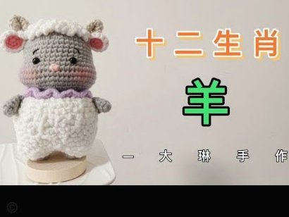 羊小咩享花卡购物全攻略：免息分期怎么用