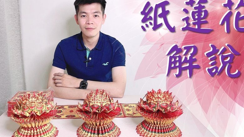 携程拿去花怎么关闭了