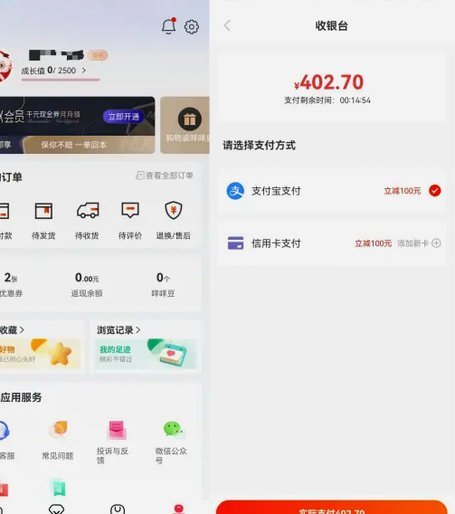 羊小咩取现：靠什么轻松过关？