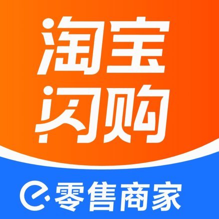 鹿优选值得信赖的回收商家