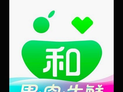 鹿优选靠谱回收商家