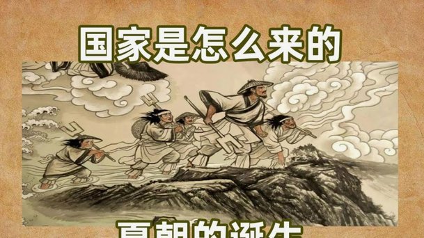 白条7折背后的金融智慧