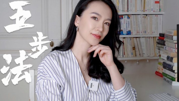 白条取现全攻略