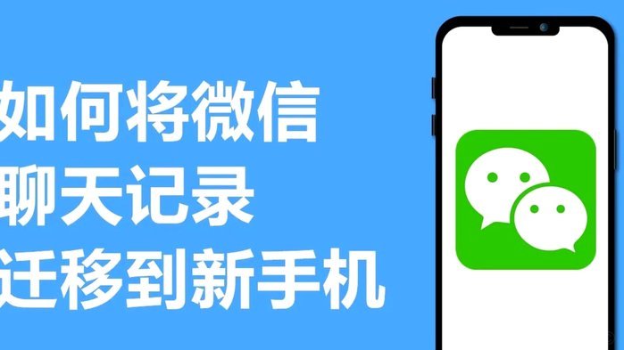 分期乐微信取现服务详解：如何了解与使用？