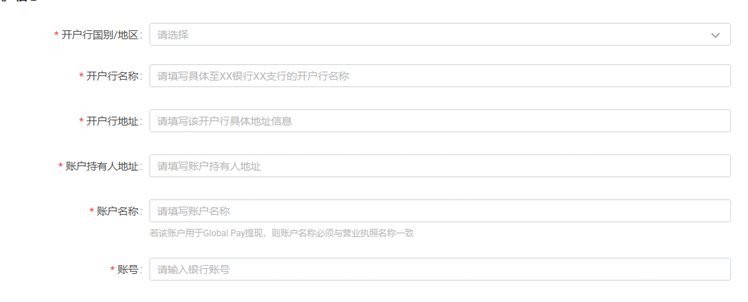 得物现金账户怎么提现 取现