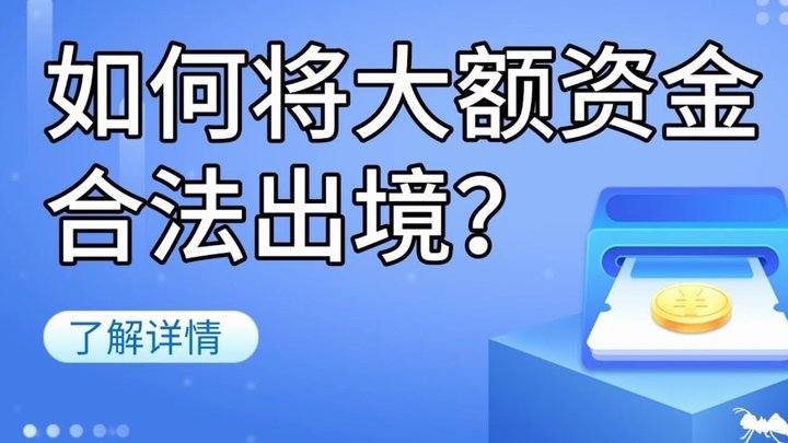 分期乐额度提取全攻略