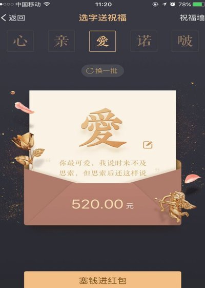 多多钱包提现奖励策略揭秘