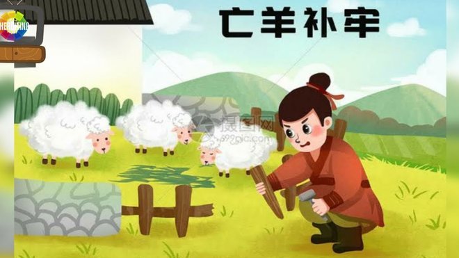 羊小羊借款如何快速找到