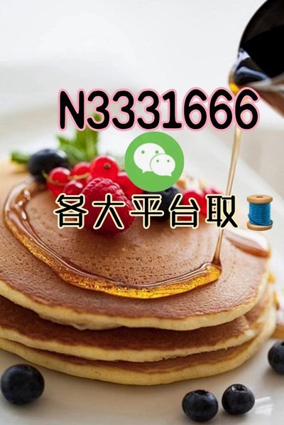 花呗套现的真相与风险
