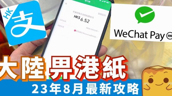 便荔卡15000提现攻略：3步教你轻松到账