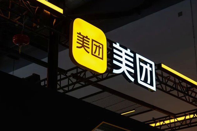 美团到店平台技术部：智能服务背后的科技力量