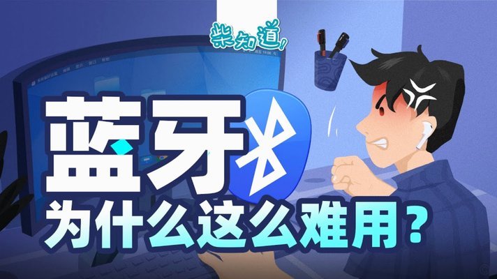 白条套现：风险与应对之道