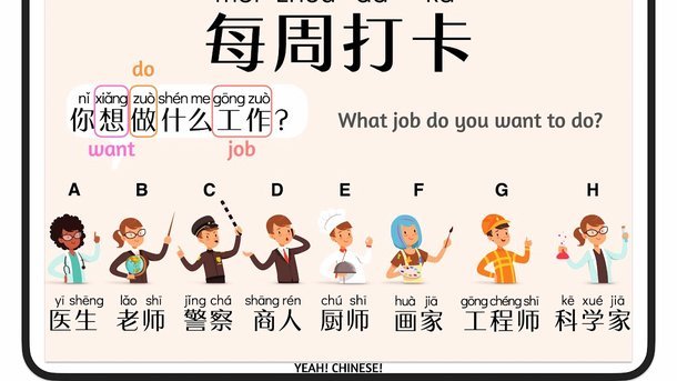 携程额度的秘密玩法与高危陷阱