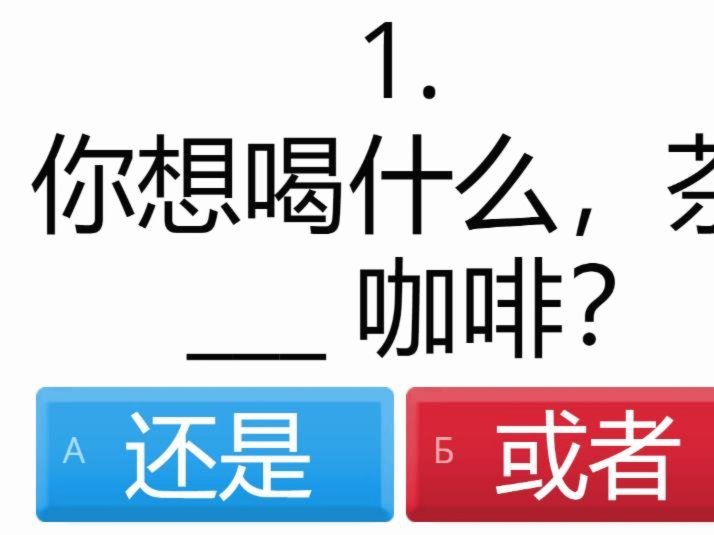 分期乐借款新方式了解一下